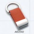 /album/key-chains/leather-keychains3-jpg/